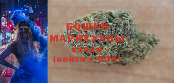 мескалин Магас