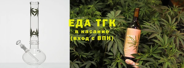 героин Магадан