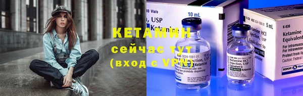 кокаин премиум Медногорск