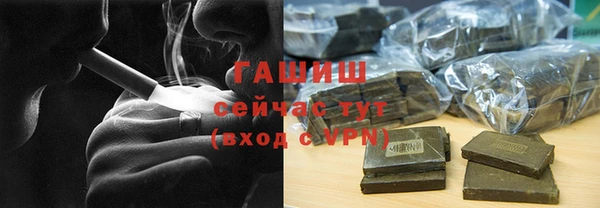 каннабис Медвежьегорск