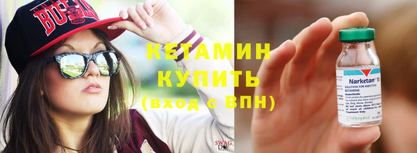СК Михайловск