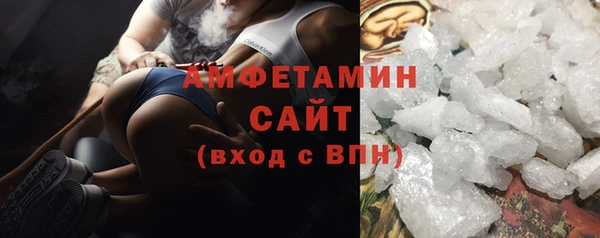 кокаин премиум Медногорск