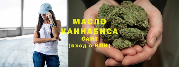 каннабис Медвежьегорск