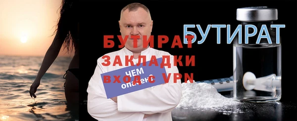каннабис Медвежьегорск