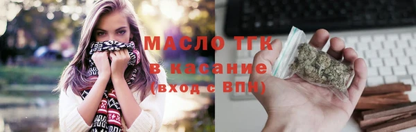 героин Навашино