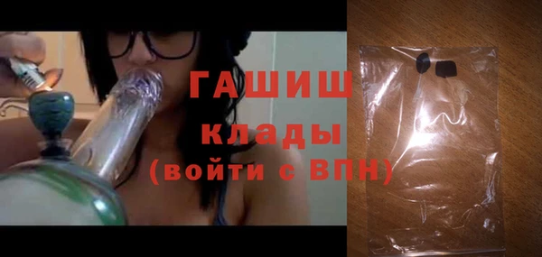 не бодяженный Михайлов