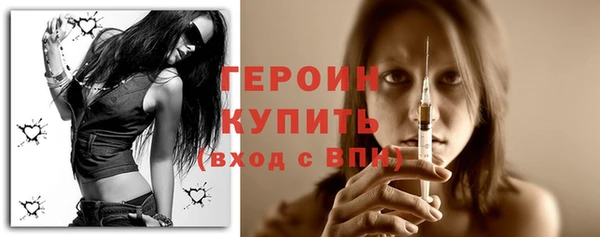 кокаин премиум Медногорск