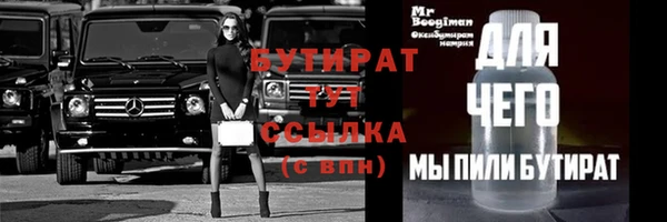 каннабис Медвежьегорск