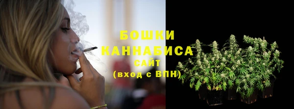 каннабис Медвежьегорск