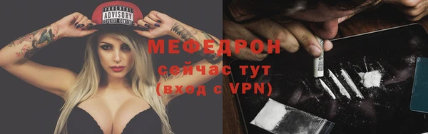 каннабис Медвежьегорск