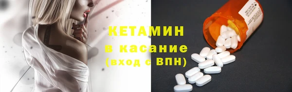круглые Чита