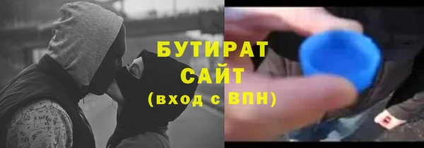 каннабис Медвежьегорск