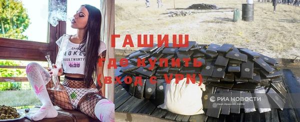 кокаин премиум Медногорск