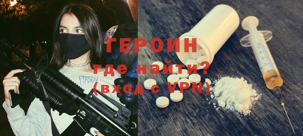 каннабис Медвежьегорск