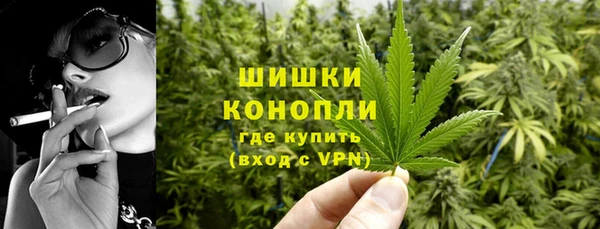 кокаин премиум Медногорск